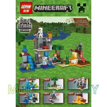 Конструктор Lepin 18007 6 Миров (480 деталей) картинка 9